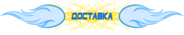 комплекты солнечных батарей для дома в Горно-алтайске